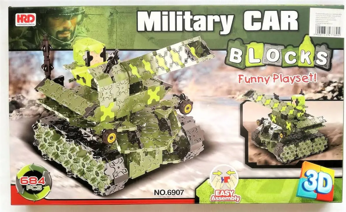 KLOCKI BLOKI 3D Czołg pojazd wojskowy 684EL.