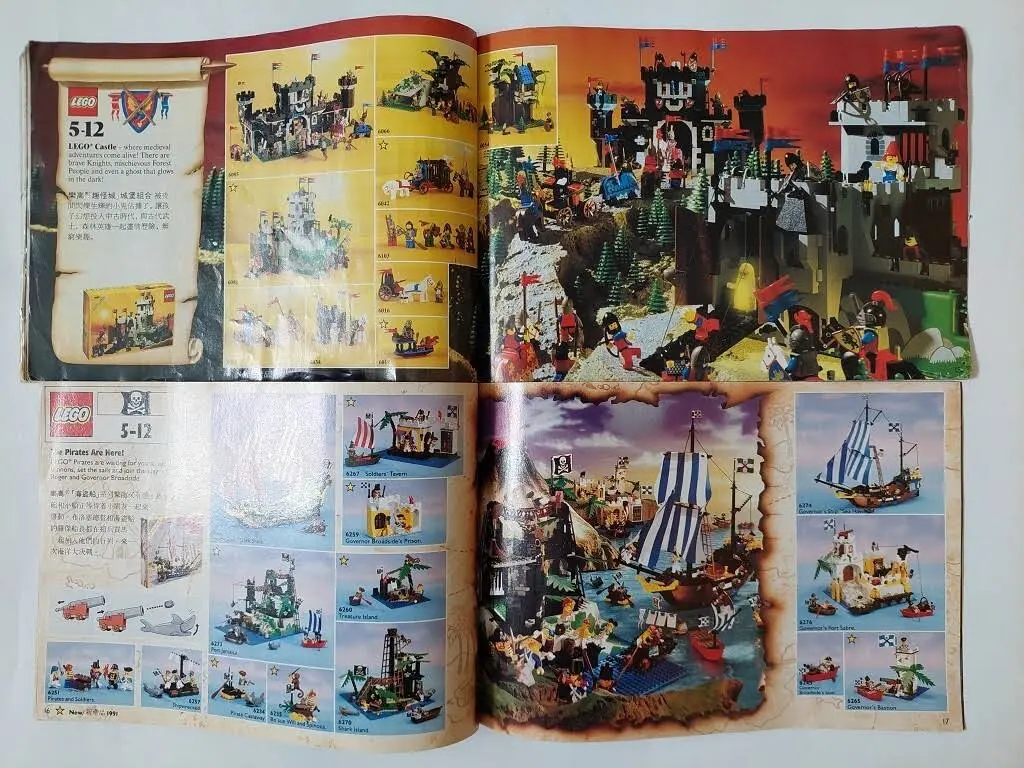 Katalogi Lego z lat 90 6 sztuk + 9 ulotek + 3 plakaty