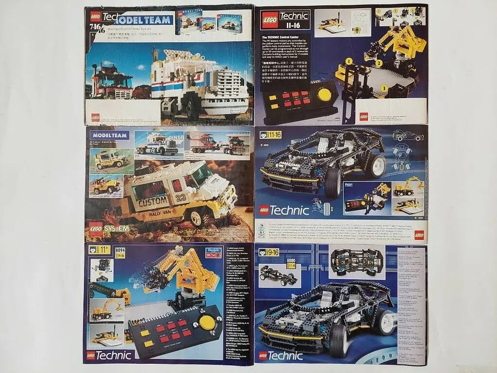 Katalogi Lego z lat 90 6 sztuk + 9 ulotek + 3 plakaty