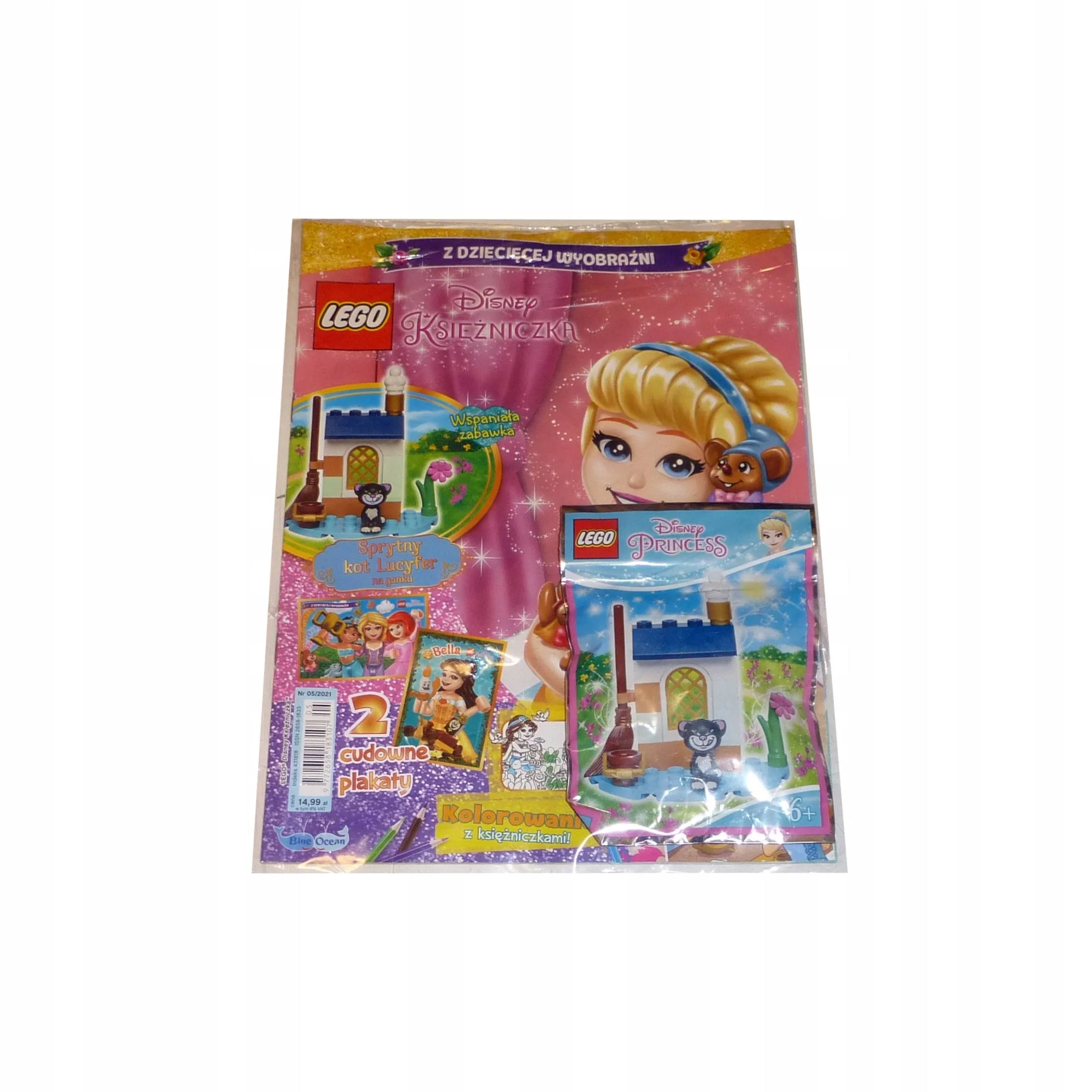 Lego Disney Księżniczka