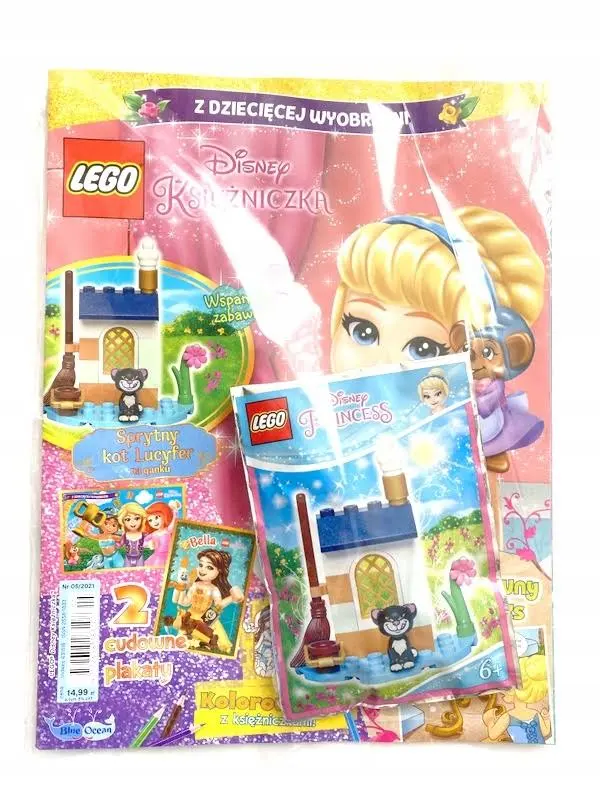 Lego Disney Księżniczka