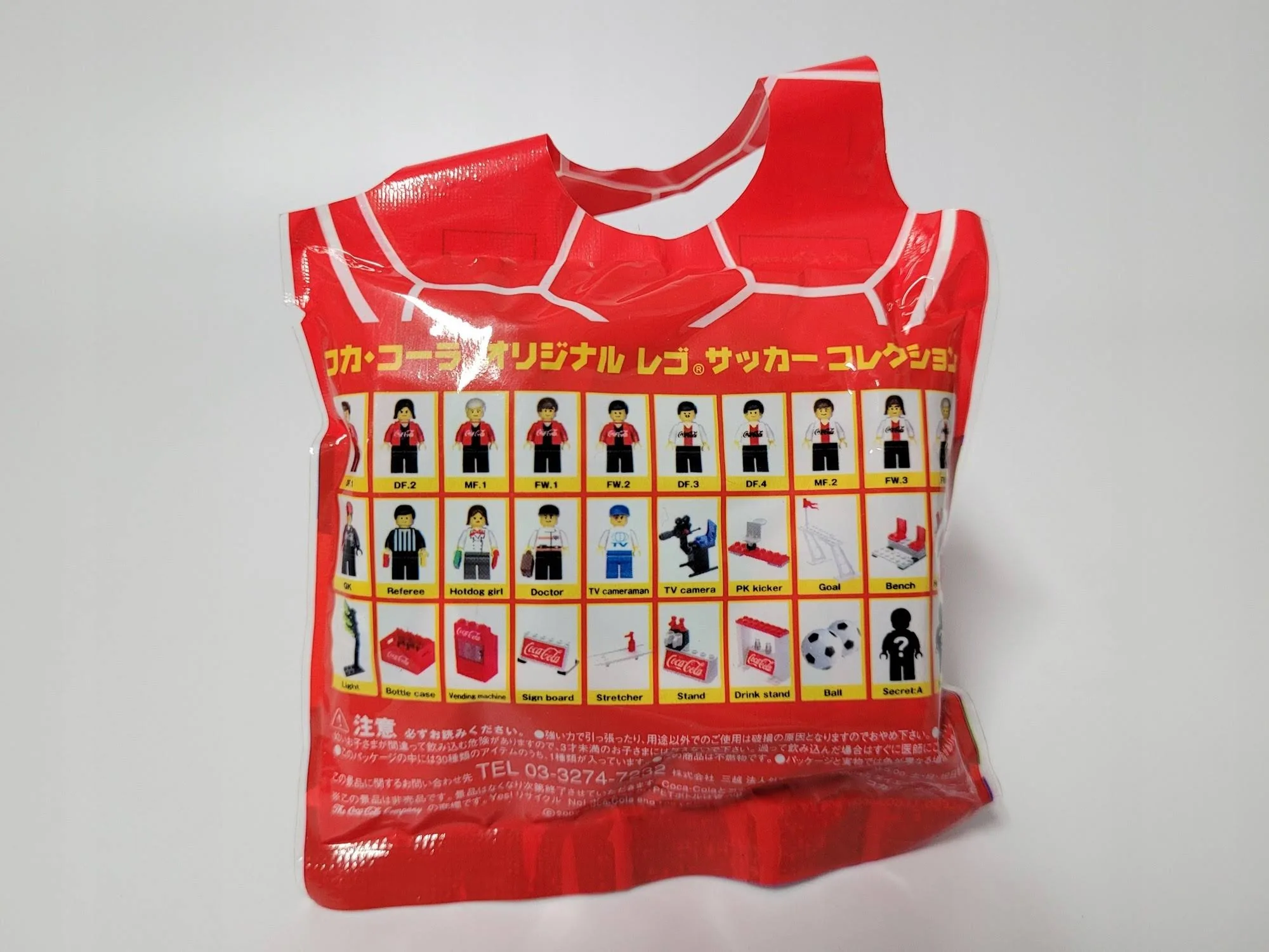Unikat Lego Coca Cola piłka nożna Misb nowy 2002